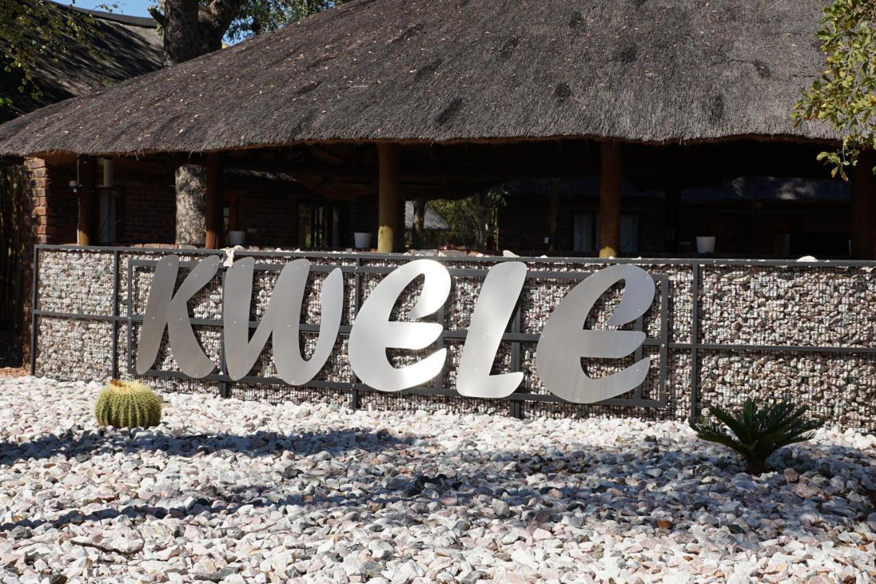 Kwele Game Lodge Beauty Exterior photo